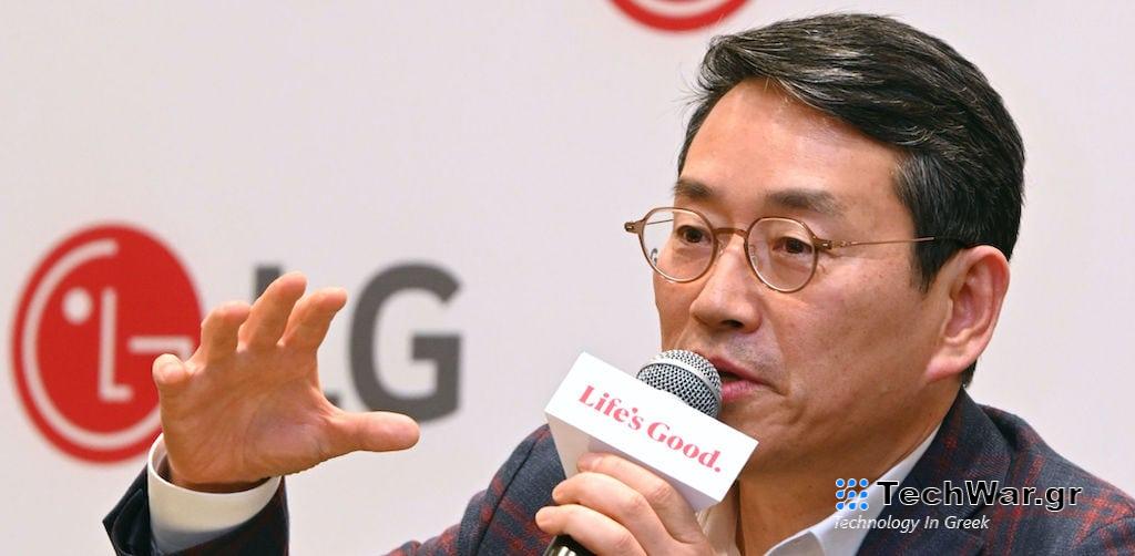 Τα στελέχη και ο CEO της LG αναλύουν το πλάνο για την υλοποίηση του στόχου "FUTURE VISION 2030"