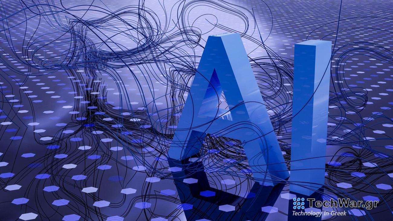 Τεχνητή νοημοσύνη: Η παραπληροφόρηση και οι απειλές στην εκλογική διαδικασία