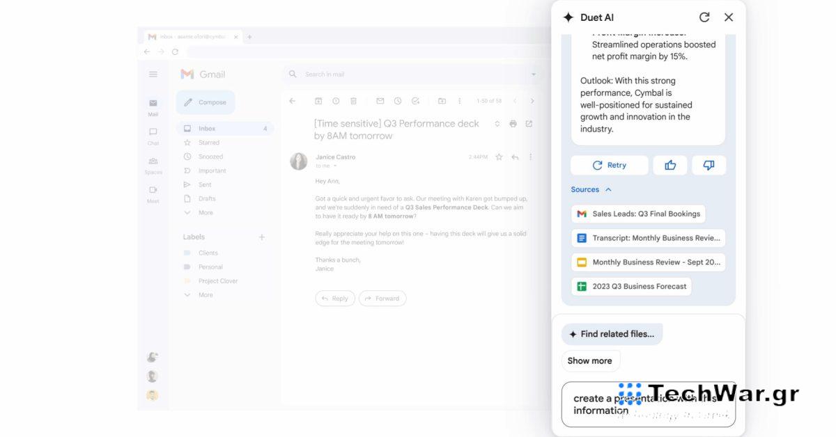 Τι μπορεί να κάνει το πλαϊνό πλαίσιο Duet AI στο Gmail, το Google Drive, τα Έγγραφα [U]
