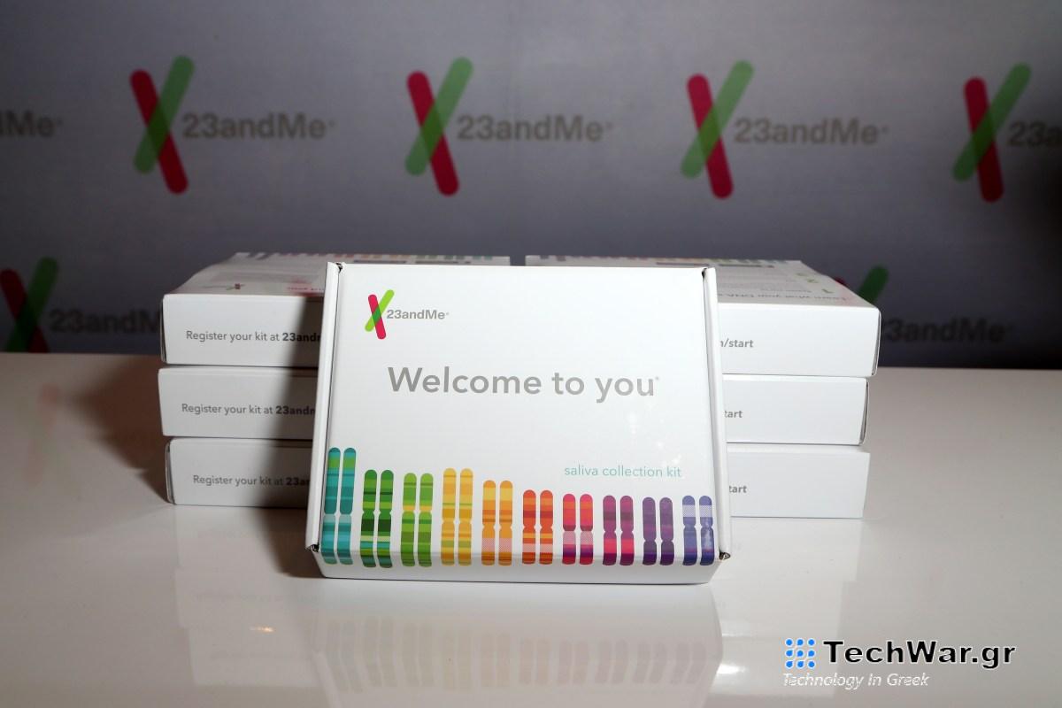 Το 23andMe λέει στα θύματα ότι είναι δικό τους λάθος που παραβιάστηκαν τα δεδομένα τους
