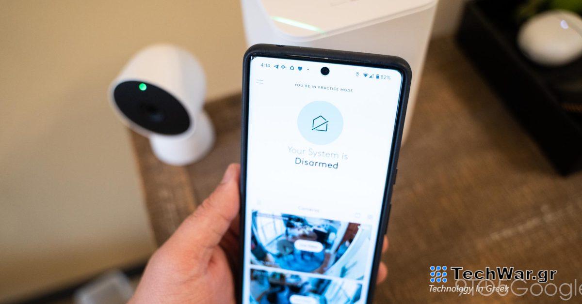 Το ADT Self Setup συνοδεύεται από δωρεάν κουδούνι Nest Doorbell για περιορισμένο χρονικό διάστημα