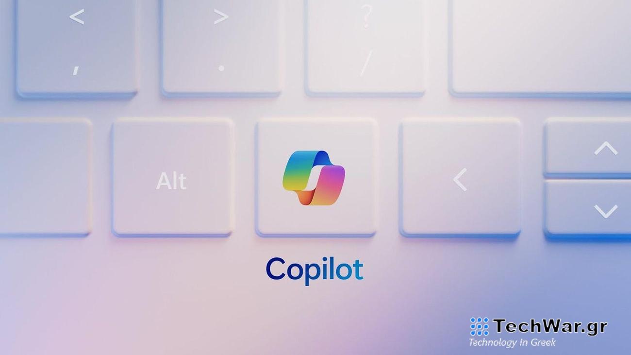 Το AI Copilot Key έρχεται στο νέο πληκτρολόγιο της Microsoft