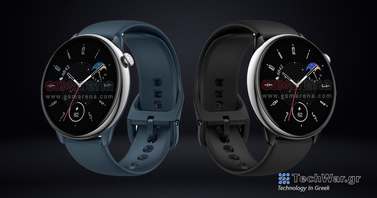 Το Amazfit ετοιμάζει ένα νέο έξυπνο ρολόι για την Ευρώπη: έχουν διαρρεύσει φωτογραφίες και παράμετροι του Amazfit GTR Mini