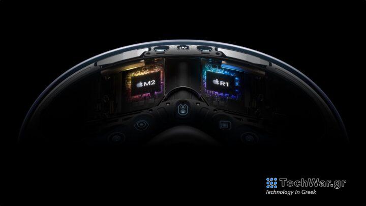 Apple Vision Pro M2 R1 Chips Camera Sensors