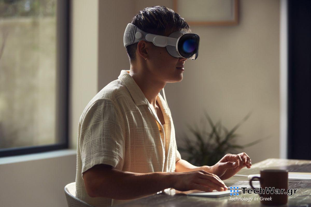 Το Apple Vision Pro θα μπορούσε να κυκλοφορήσει διεθνώς «πριν από το WWDC»
