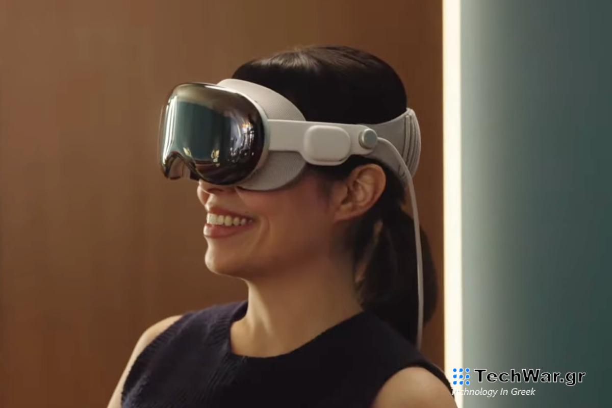 Το Apple Vision Pro λαμβάνει έγκριση FCC