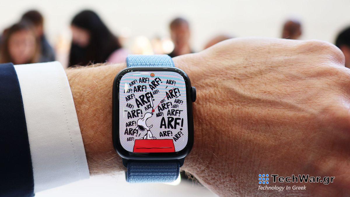 Apple Watch Series 9