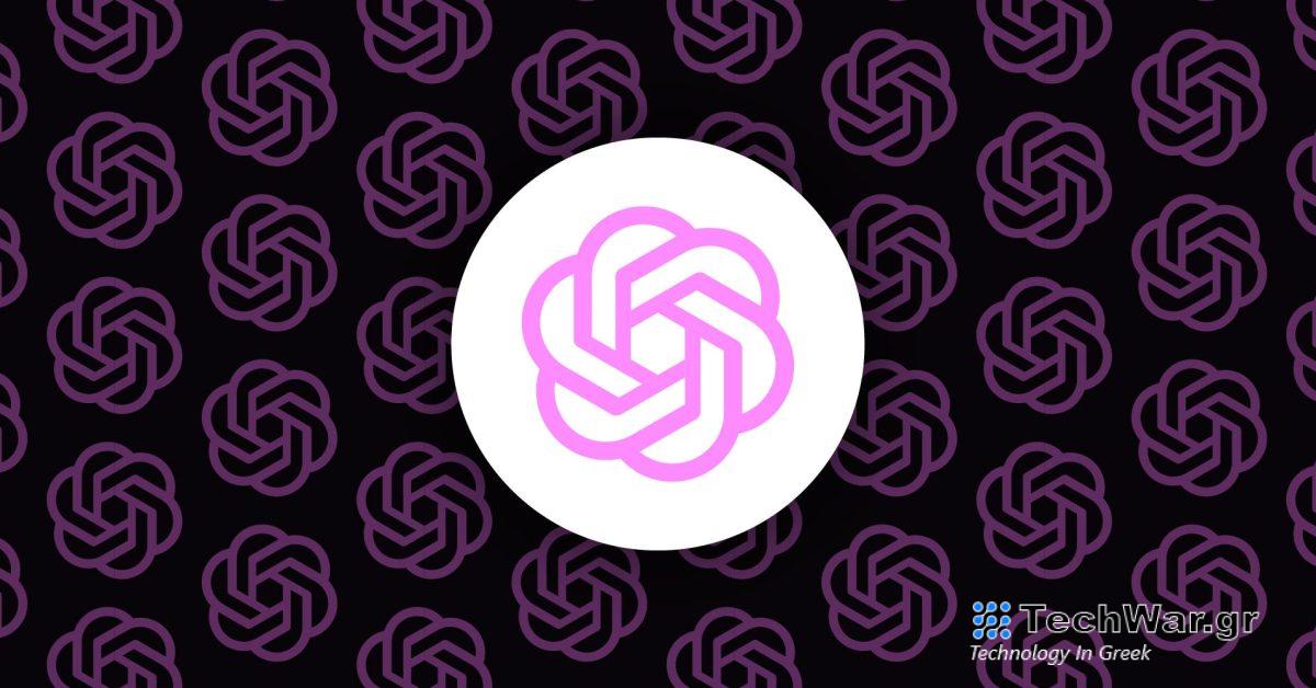 Το ChatGPT στο Android μπορεί να προσθέσει προσαρμοσμένα GPT στην αρχική οθόνη
