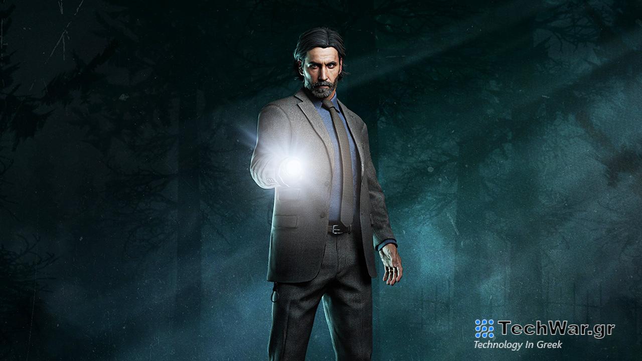 Dead by Daylight Alan Wake