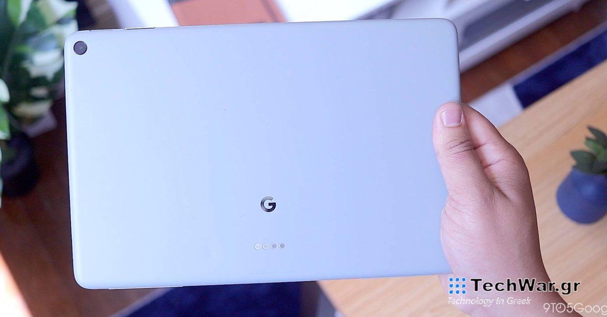 Το Gboard κυκλοφορεί τη γραμμή εργαλείων φωνητικής πληκτρολόγησης Βοηθού στο Pixel
