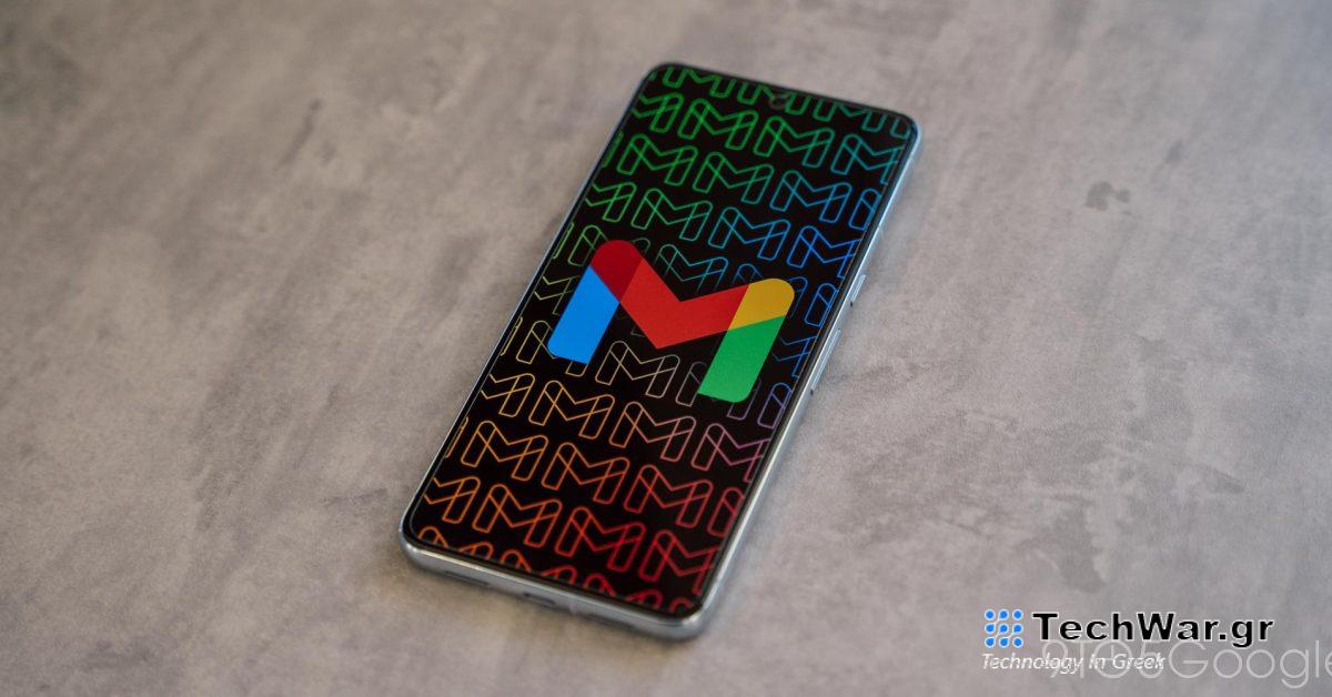 Το Gmail διαχωρίζει την «Αναφορά ανεπιθύμητης αλληλογραφίας και απεγγραφή» για να αποφύγει ψευδή μηνύματα
