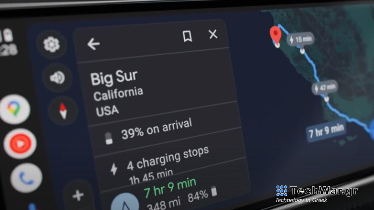 Android Auto running on an electric car