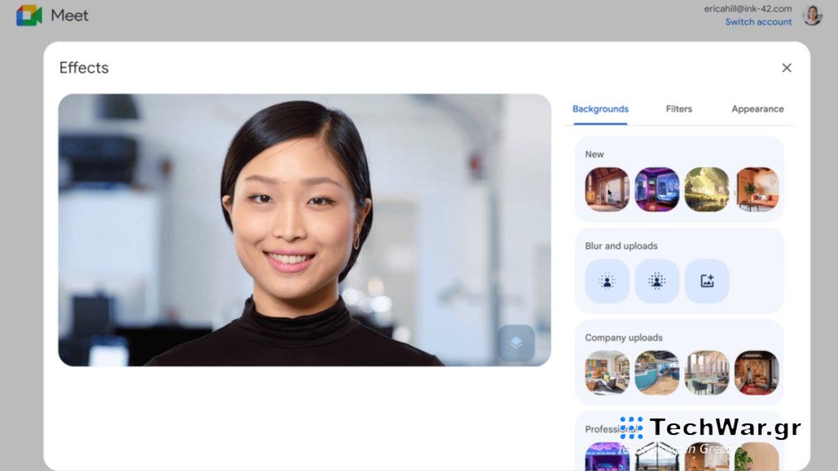 Το Google Meet εισάγει εφέ βίντεο, βελτιώσεις φωτισμού στην τελευταία ενημέρωση

