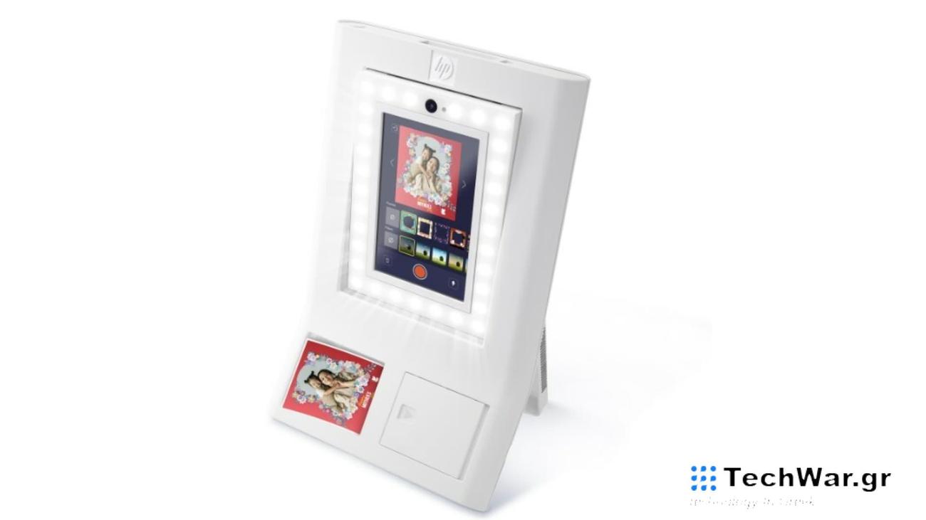 Το HP Sprocket Photobooth μπορεί να είναι το απαραίτητο gadget για πάρτι του 2024
