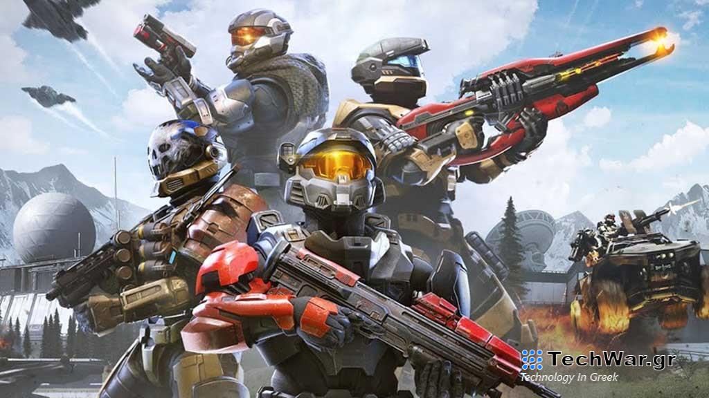 Το Halo Battle Royale ακυρώθηκε