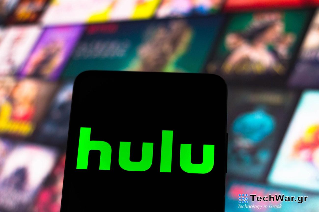 Το Hulu with Ads περιλαμβάνεται πλέον σε αυτό το πρόγραμμα της T-Mobile
