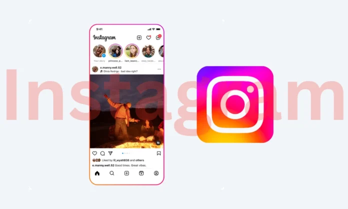 Το Instagram δοκιμάζει μια λειτουργία για να δώσει στους χρήστες Το Instagram δοκιμάζει μια λειτουργία για να δώσει στους χρήστες περισσότερη «απόρρητο»