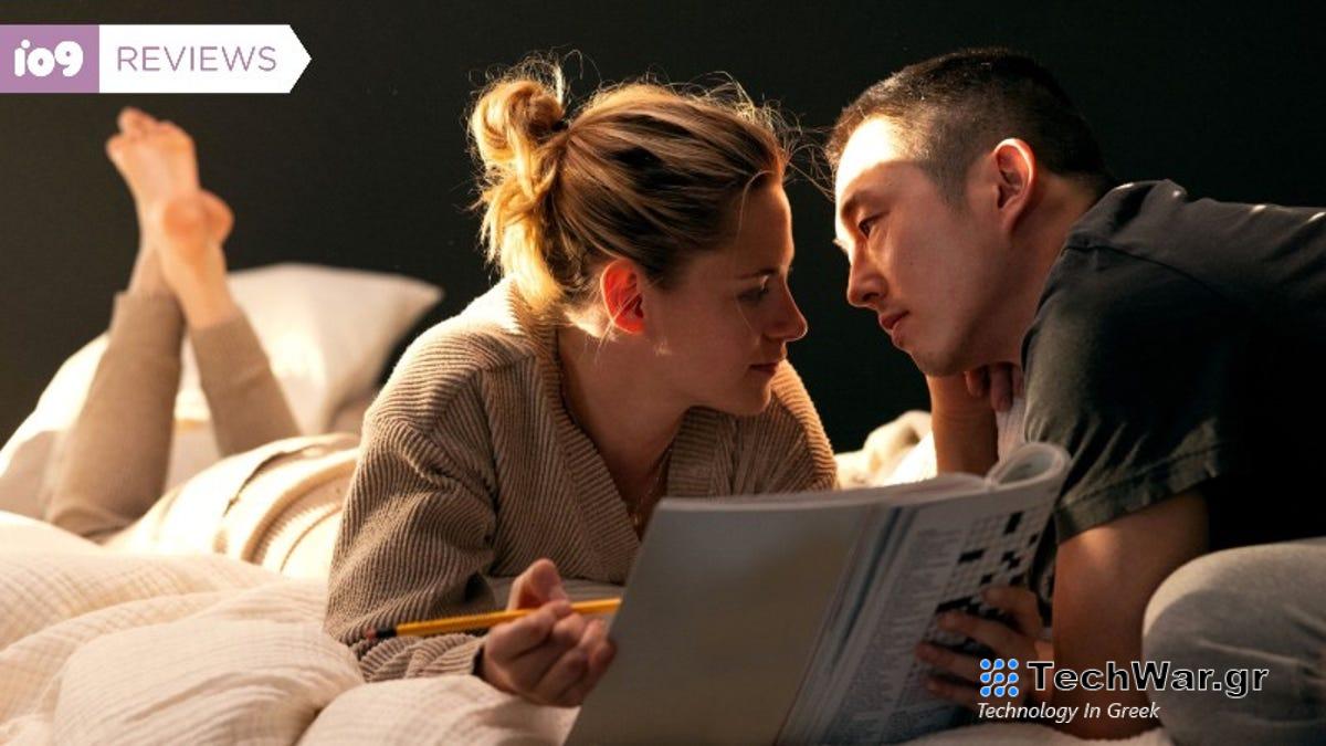 Το Love Me της Kristen Stewart είναι σαν το Wall-E στην πραγματική ζωή
