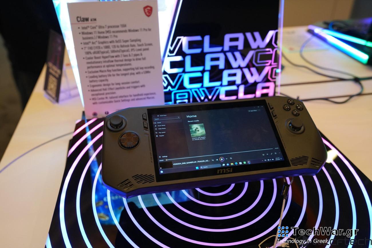 Το MSI CLAW είναι το πρώτο gaming φορητό στον κόσμο με επεξεργαστές Core Ultra της Intel με τιμή 699 $