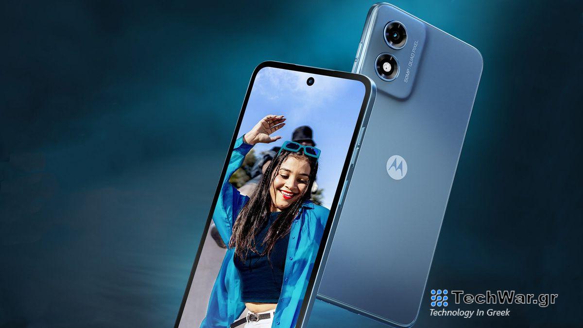 Motorola Moto G Play 2024