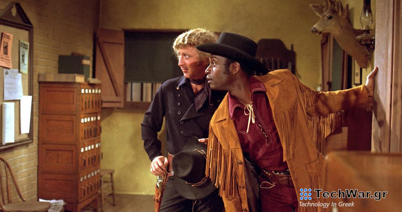 Το Netflix αποκαλύπτει τη συλλογή Milestone Movies: The Anniversary Collection