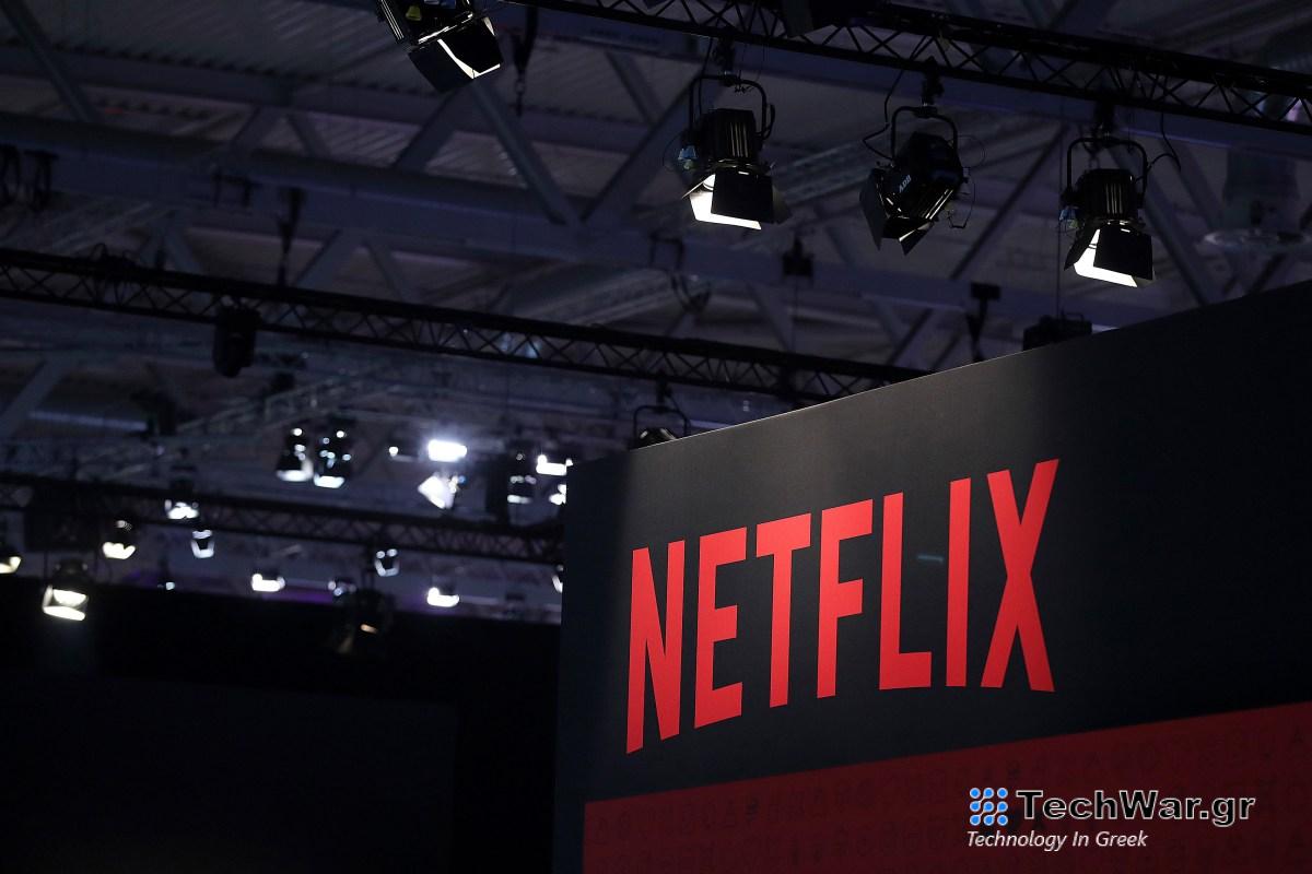 Το Netflix εξετάζει το ενδεχόμενο να προσθέσει αγορές εντός εφαρμογής και διαφημίσεις σε παιχνίδια, αναφέρει η έκθεση