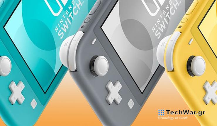 Nintendo Switch Lite OLED