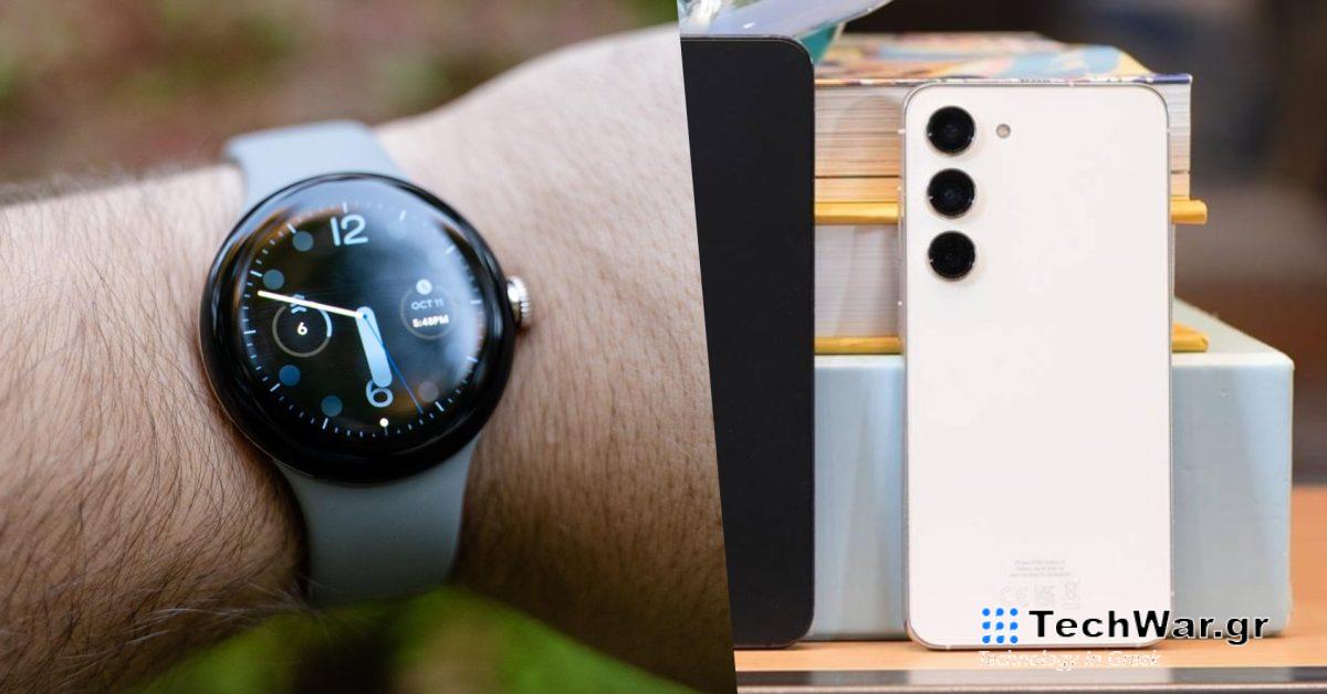 Το OG Pixel Watch της Google φτάνει τα 200 $, το Galaxy S23 με έκπτωση 230 $, τα ακουστικά Google Fast Pair 35 $, περισσότερα
