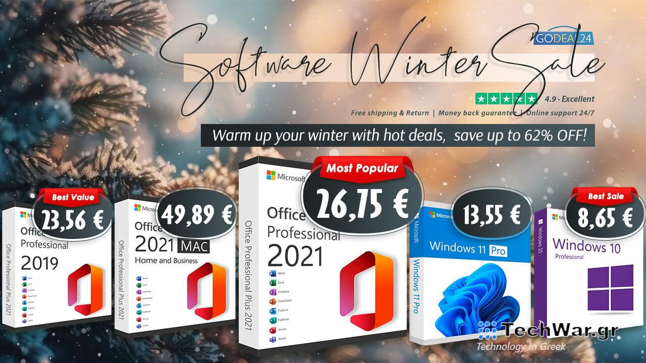 Το Office 2021 Pro με lifetime άδεια με κόστος μόνο 26,75€ και τα Windows 11 Pro με 13,65€. Προσφορά για περιορισμένο χρόνο