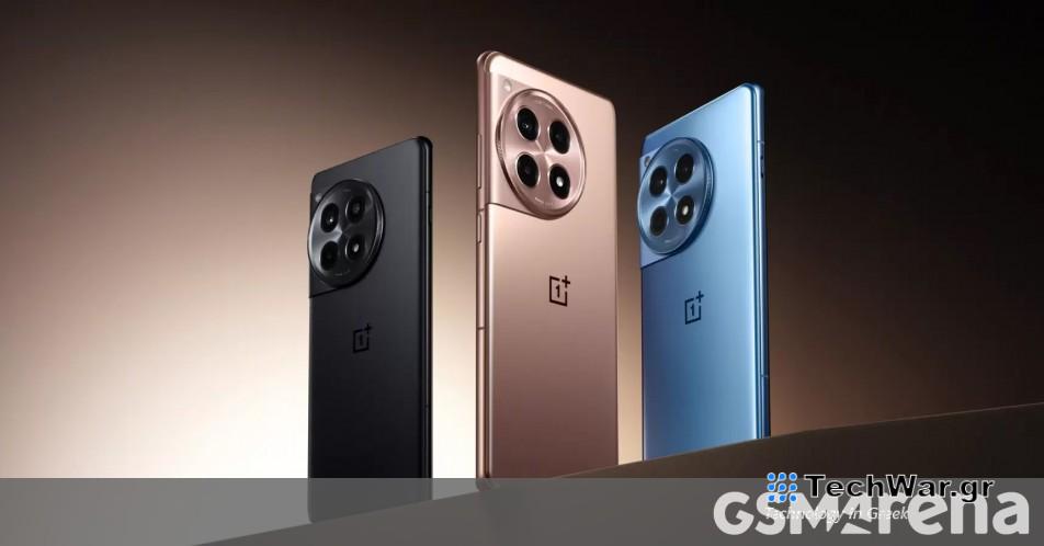 Το OnePlus Ace 3 αποκαλύφθηκε με SD 8 Gen 2, αποθήκευση έως 1 TB και φόρτιση 100 W