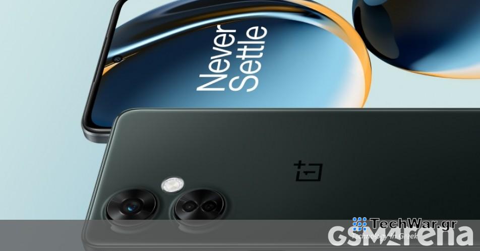 Το OnePlus Nord N30 SE εμφανίζεται στο Geekbench με το Dimensity 6020
