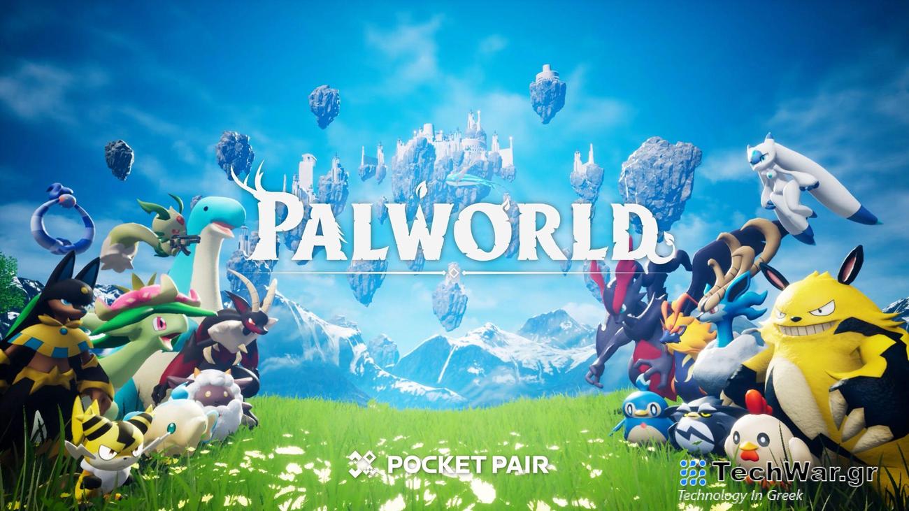 Το Palworld ξεπερνά το μισό εκατομμύριο ταυτόχρονους παίκτες στο Steam. Οι πωλήσεις ξεπέρασαν το ένα εκατομμύριο σε μόλις 8 ώρες