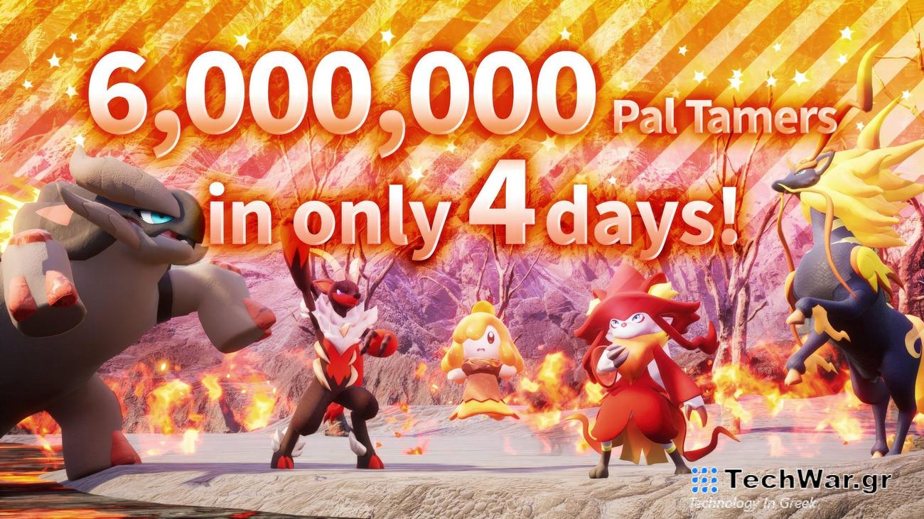 Το Palworld πούλησε 6 εκατομμύρια μονάδες σε 4 ημέρες, πέρασε 1,5 εκατομμύρια ταυτόχρονους παίκτες Steam. Έξοδος FSR3 Mod του PureDark