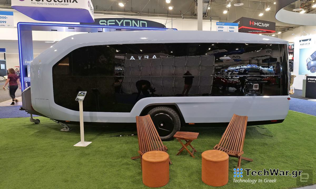 Το Pebble Flow είναι ένα πλήρως ηλεκτρικό τρέιλερ για την εποχή των EV