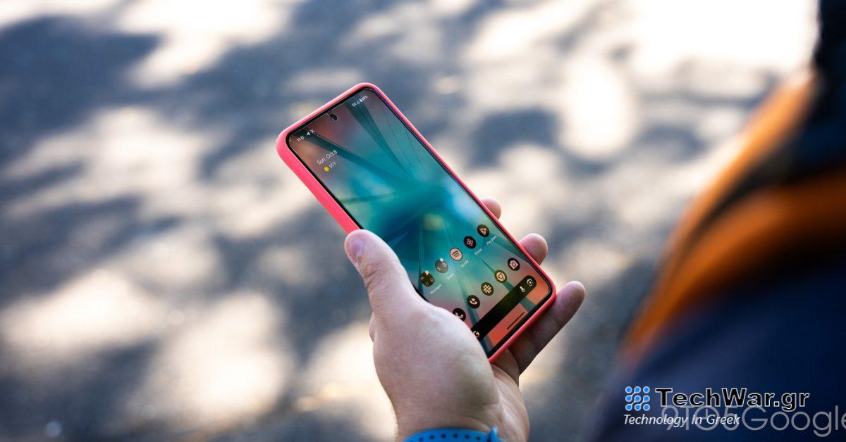 Το Pixel 8 μπορεί να ενεργοποιήσει αυτόματα τη λειτουργία προστασίας οθόνης
