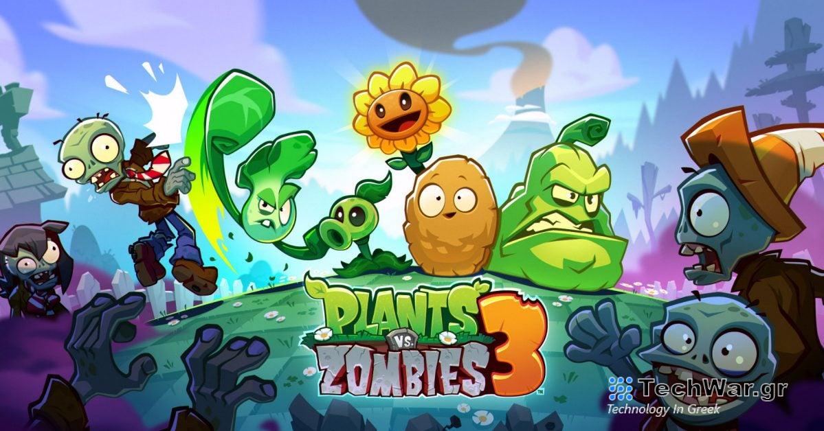 Το Plants vs. Zombies 3 αρχίζει να κυκλοφορεί στο iOS
