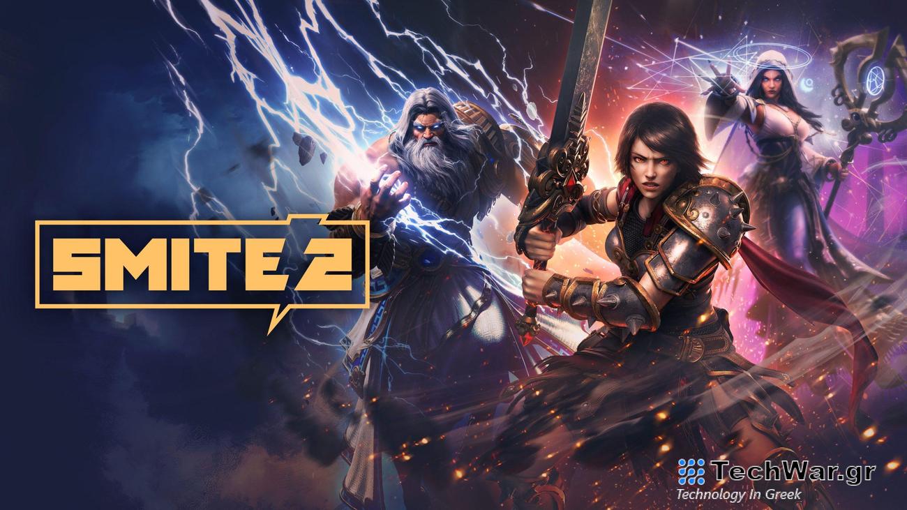 Το SMITE 2 είναι ένα Action MOBA επόμενης γενιάς κατασκευασμένο με Unreal Engine 5