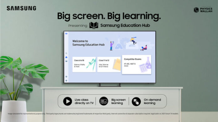 Samsung Education Hub India Physics Wallah
