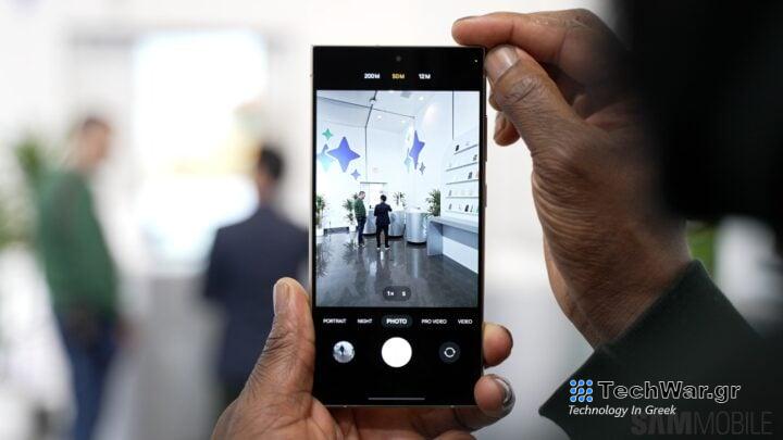 Galaxy S24 Ultra hands-on 87