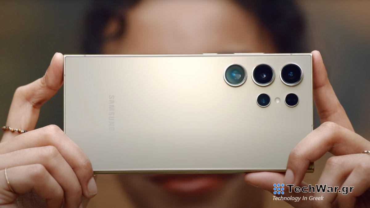 Two hands holding the Samsung Galaxy S24