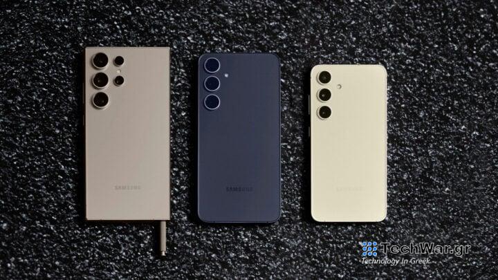 Samsung Galaxy S24 Plus Ultra Official