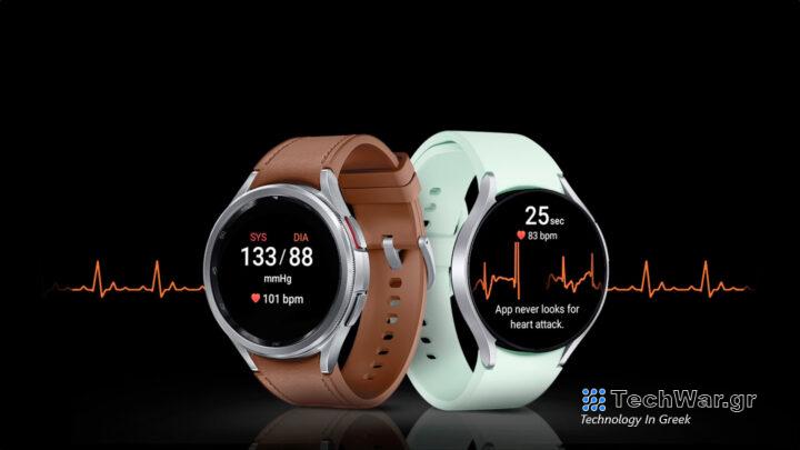 Samsung Galaxy Watch 6 Classic ECG