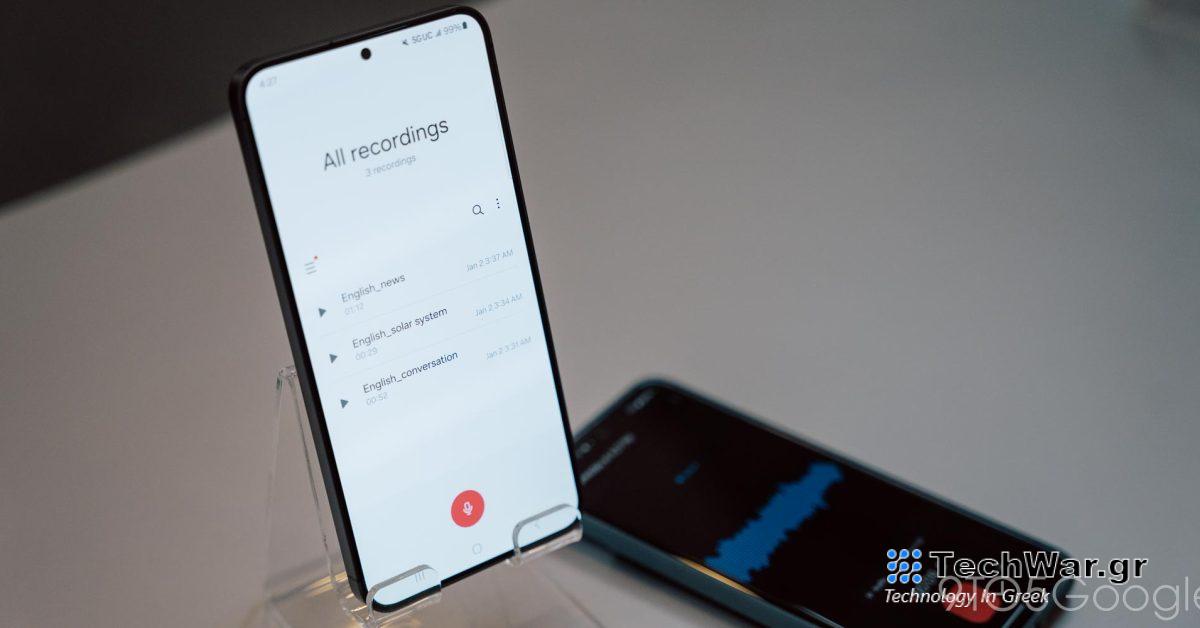 Το Samsung Voice Recorder λαμβάνει μεταγραφή AI [Gallery]

