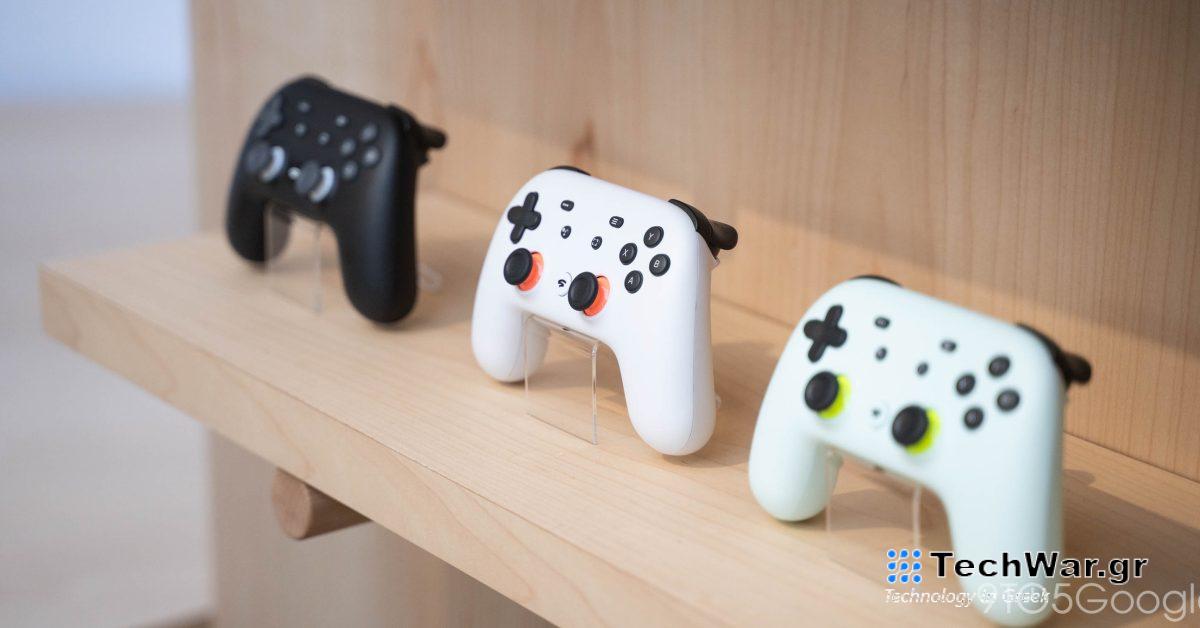 Το Stadia Controller έχει αναγεννηθεί ως χειριστήριο Nintendo Switch
