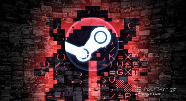 Το Steam ξεπέρασε τους 33,6 εκατομμύρια ταυτόχρονους χρήστες