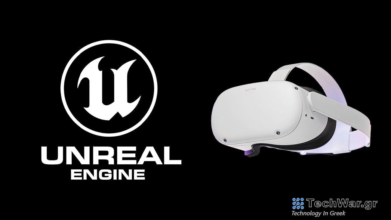 Το UEVR Public Beta κάνει δεκάδες χιλιάδες Unreal Engine Games συμβατά με VR
