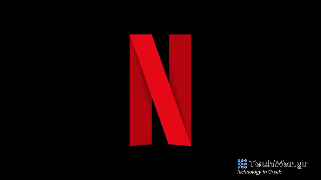 Το WWE Raw αποχωρεί από το καλώδιο μετά από 31 χρόνια για το Netflix