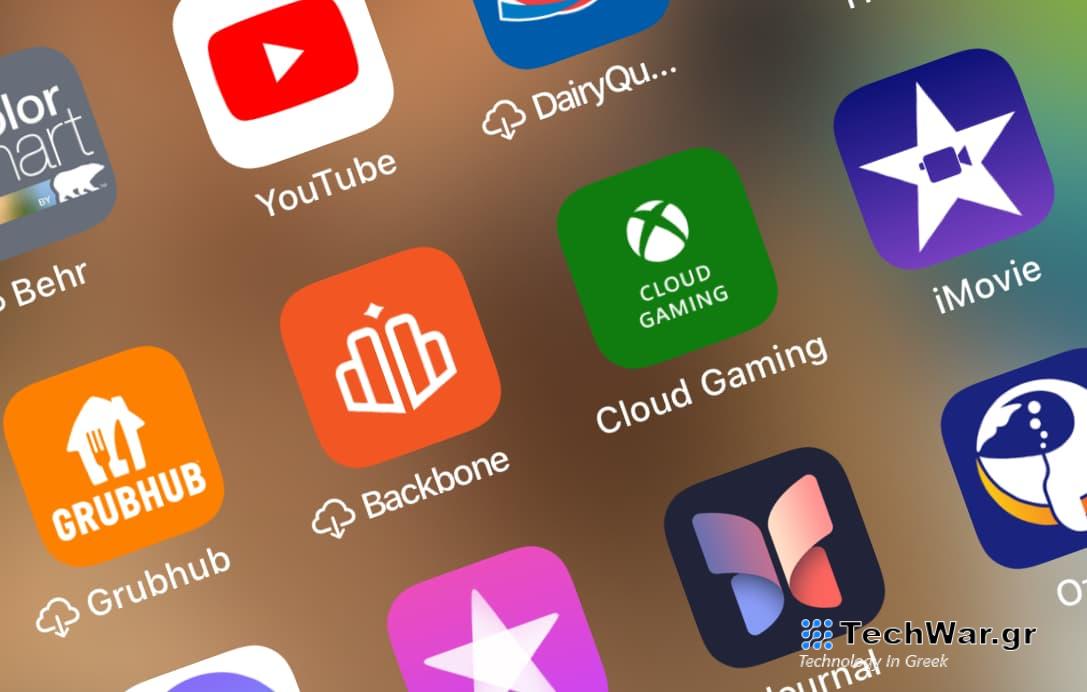 Το Xbox Game Pass μπορεί επιτέλους να έχει μια σωστή εφαρμογή για iPhone και iPad