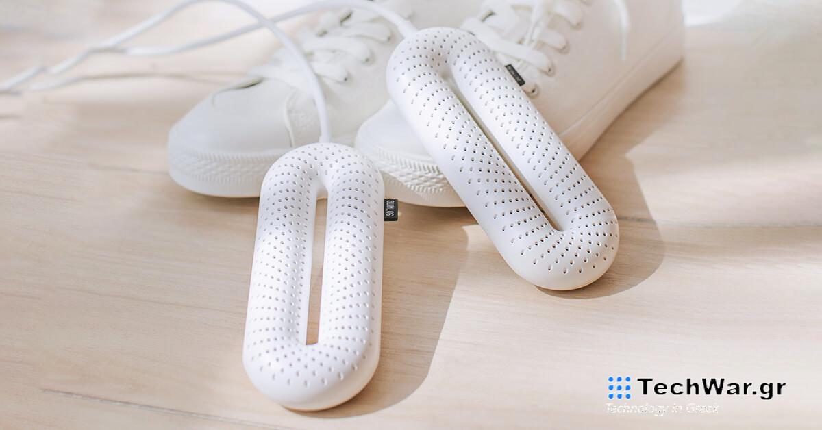 Το Xiaomi Sothing Zero-One είναι ένα φθηνό gadget που θερμαίνει, στεγνώνει και καθαρίζει τα παπούτσια σας