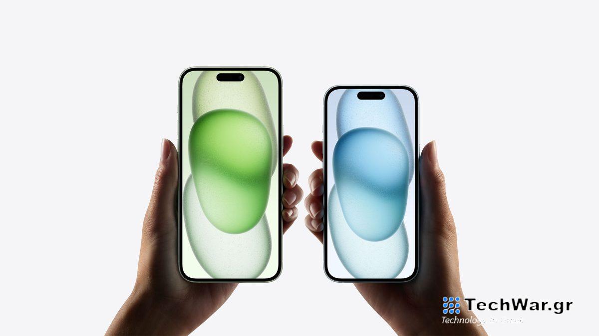 iPhone 16 Pro Storage could cause slower performance